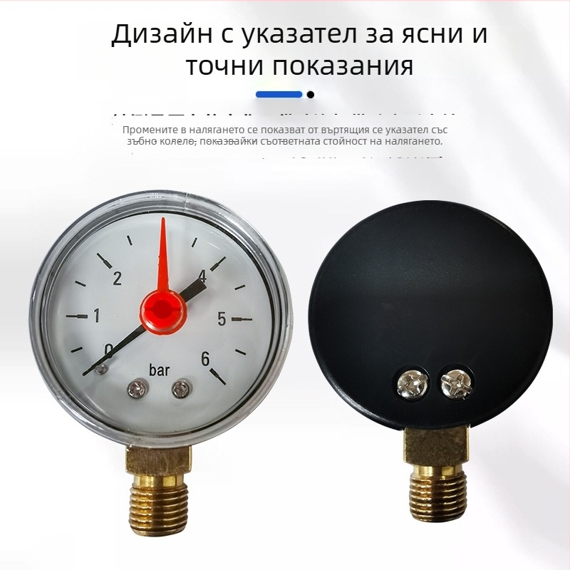 Манометър Y50 с резба G1/4, 40 мм циферблат, диапазон 0-1.6