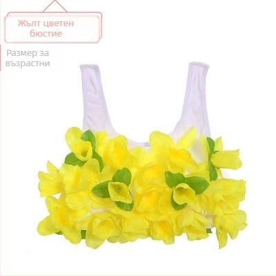 Сутиен с кокосови черупки и хула комплект за етнически танц, унисекс, Chenille и Spandex, пролет 2025