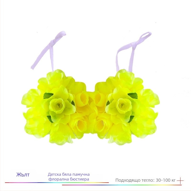 Сутиен с кокосови черупки и хула комплект за етнически танц, унисекс, Chenille и Spandex, пролет 2025