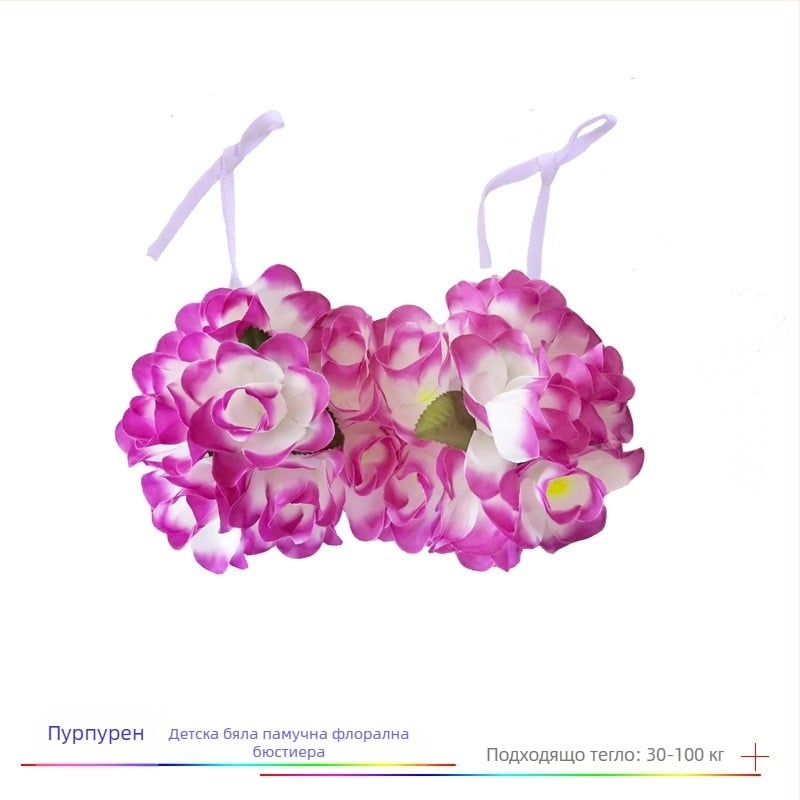 Сутиен с кокосови черупки и хула комплект за етнически танц, унисекс, Chenille и Spandex, пролет 2025