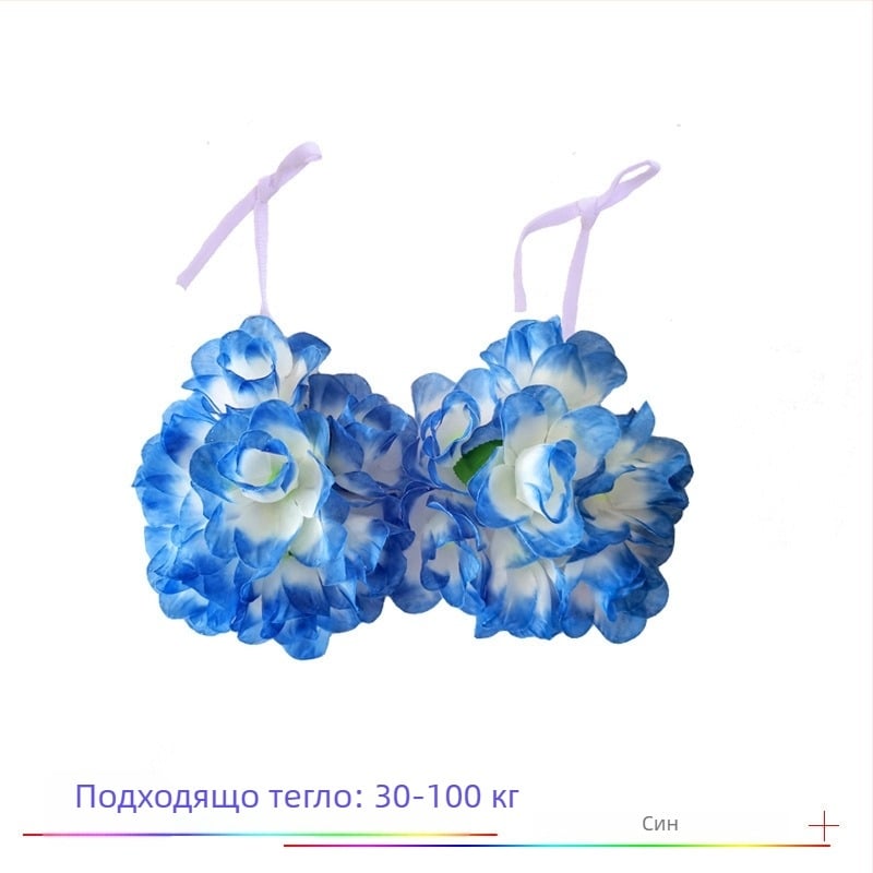 Сутиен с кокосови черупки и хула комплект за етнически танц, унисекс, Chenille и Spandex, пролет 2025