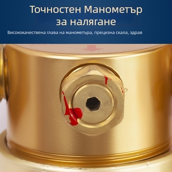 Аргонова дугова заваръчна машина с газоспестяващ регулатор и манометър OBC-015B