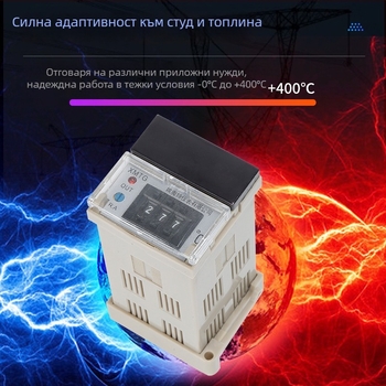 XMTG-1301 Дигитален дисплей регулатор на температура, за монтаж в релса, 220V, K-type термостат