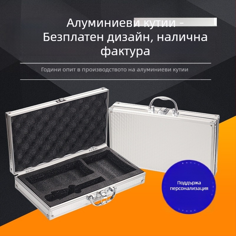 Алуминиева кутия за инструменти от сплав с алуминиева рама и MDF база — Jinfuda, инструментална кутия, преносим складов корпус