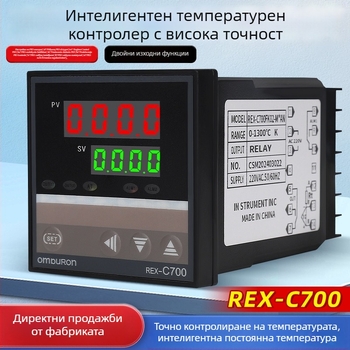 PID контролер за температура с цифров дисплей, Rex-C100/Rex-C400, OMPURON, 220V, панелен монтаж, за нагревателни тръби