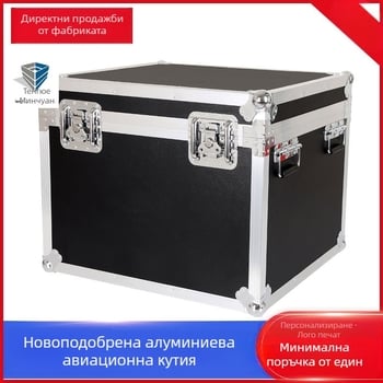 Flight case по поръчка с рамка от алуминиева сплав, огнеупорна плоча и EVA вложка