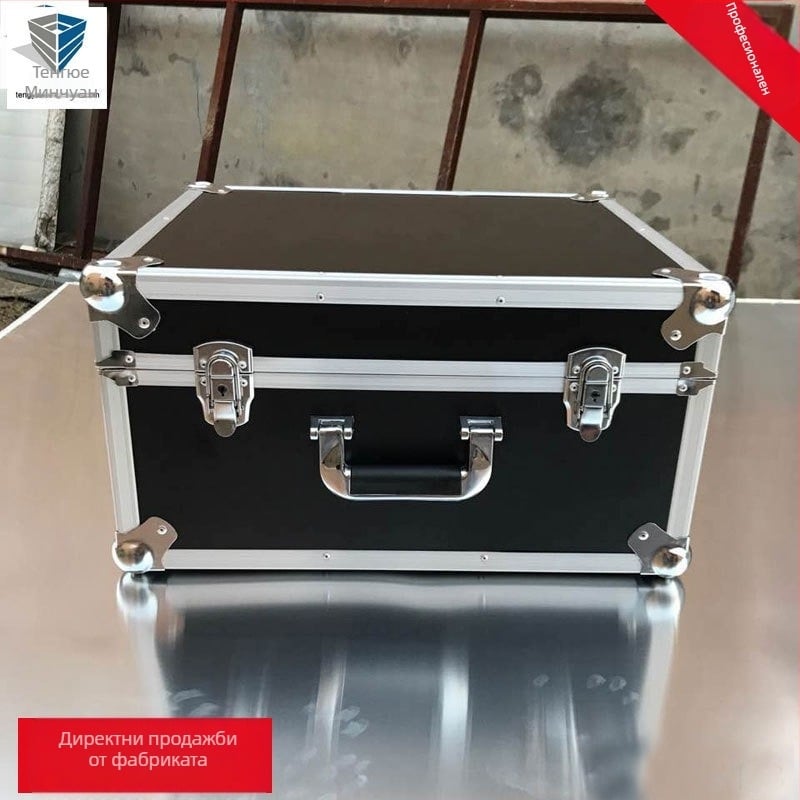 Flight case по поръчка с рамка от алуминиева сплав, огнеупорна плоча и EVA вложка