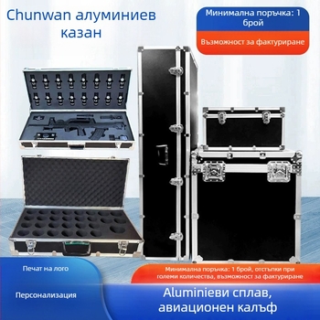 Flight Case за оборудване и инструменти | алуминиев корпус, огнеупорна плоча, EVA вложка, предназначено за транспорт на сценично оборудване