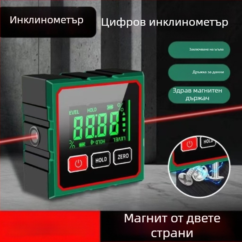 Inclinometer със силна магнитна основа, висока прецизност, 360° измерване на ъгъл, лазерен дигитален дисплей (модел: Inclinometer)