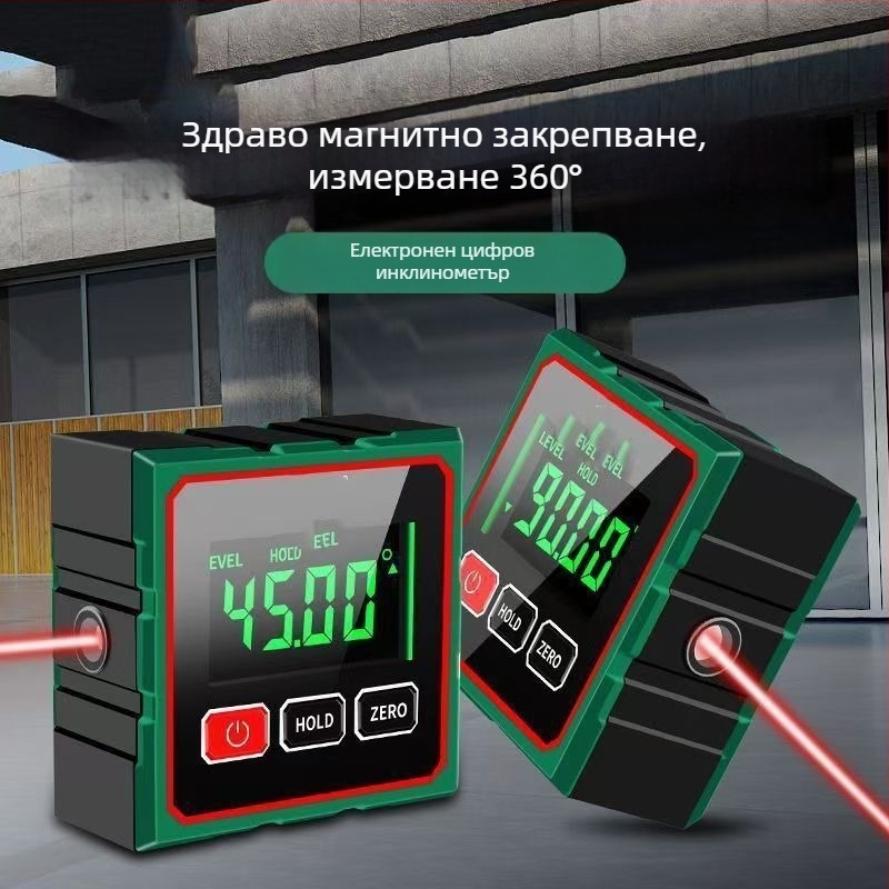 Inclinometer със силна магнитна основа, висока прецизност, 360° измерване на ъгъл, лазерен дигитален дисплей (модел: Inclinometer)