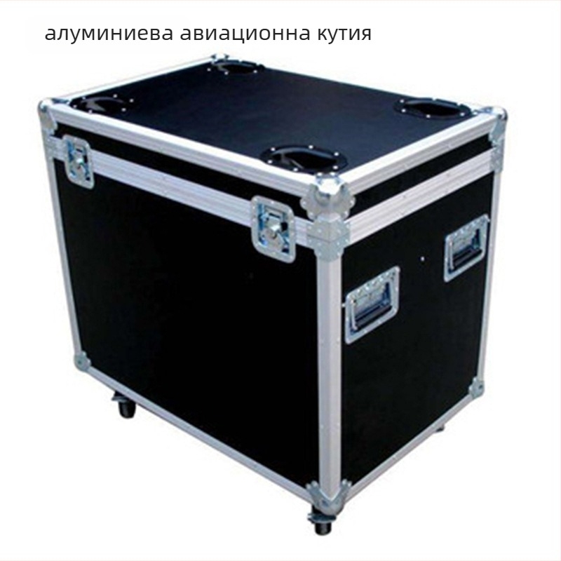 Алуминиева кутия за инструменти и оборудване – Hengrui Luggage, за сценично осветление, инструментален кейс, кутия за противопожарни инструменти, шаси на дрон, военен полетен кейс