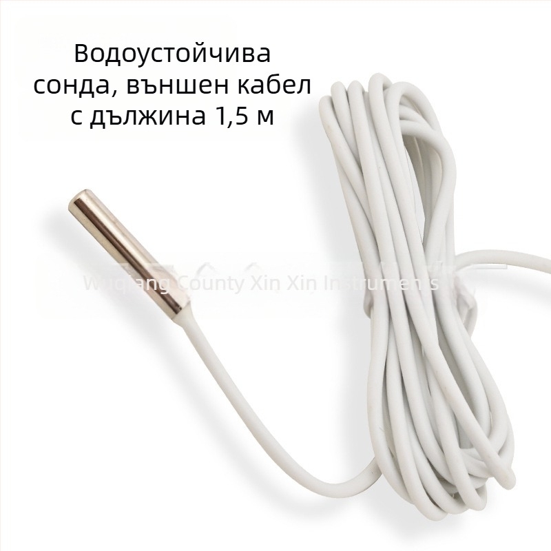 Електронен термометър-хигромер за вътрешна и търговска употреба; измерва температура и влажност; подходящ за хладилник, фризер, аквариум и среда за отглеждане; батерийно захранване