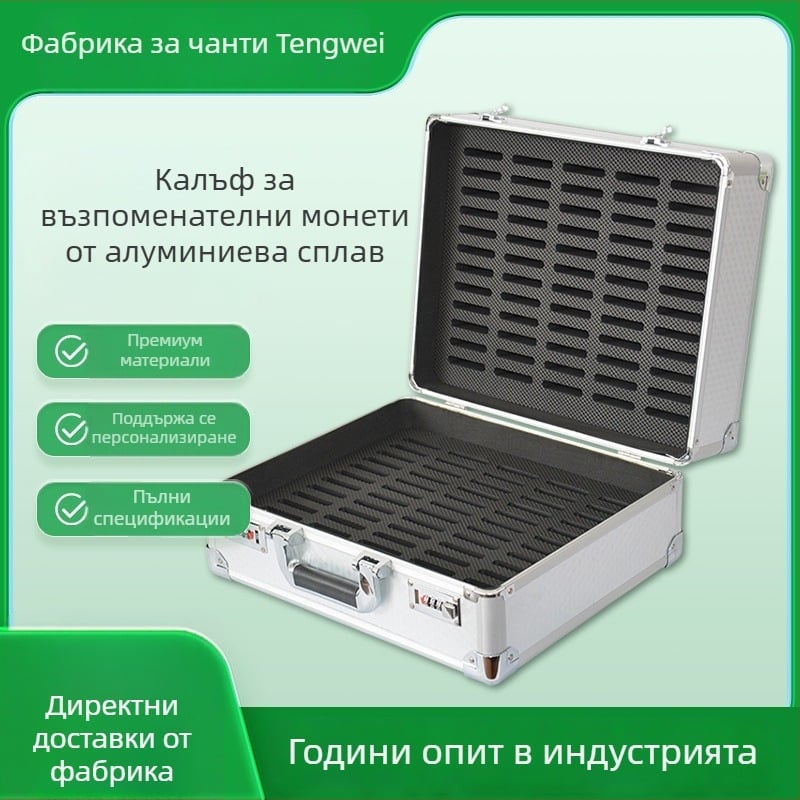 Мултифункционален алуминиев кейс за инструменти, преносим и заключващ се