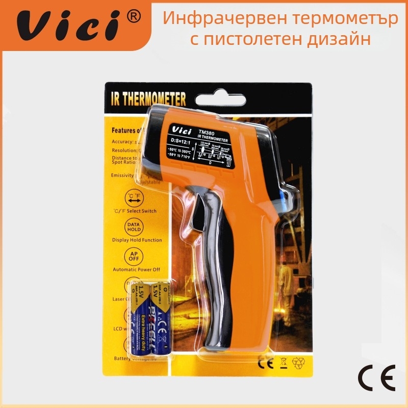 Vichy Vici Инфрачервен термометър, индустриален клас, безконтактен, 0,5 s реакция