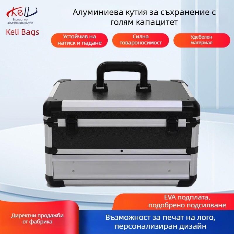 Кели алуминиев инструментален куфар с чекмеджеобразен дизайн, здрав и издръжлив