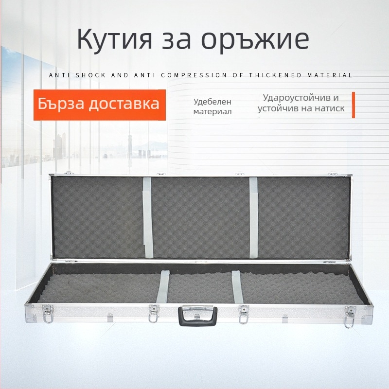 Алуминиева защитна кутия за инструменти и оборудване, дълга кутия за риболовно оборудване, оръжие и пиано оборудване