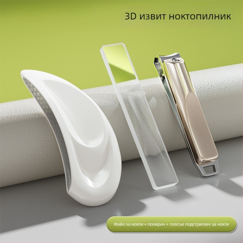 Комплект за подрязване на нокти – ABS, 91 g, базово опаковане, произход Гуандун
