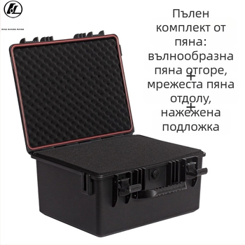 Good box пластмасова преносима кутия за инструменти EM2816, за измервателни прибори и електрическо оборудване