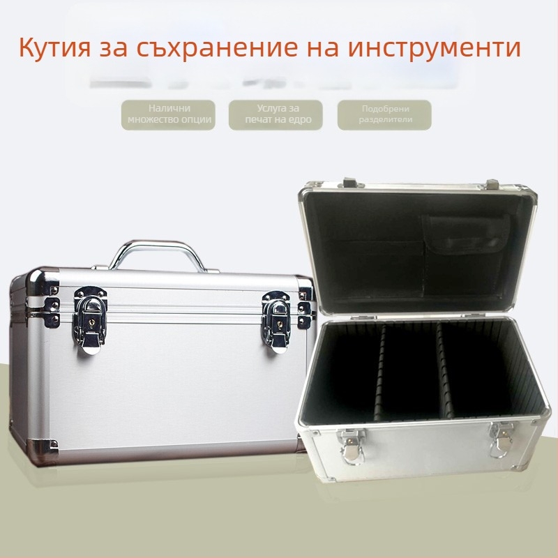 Преносим многофункционален алуминиев кейс за инструменти – козметичен калъф, медицинско съхранение и кутия за грижа за ушите и бродерия