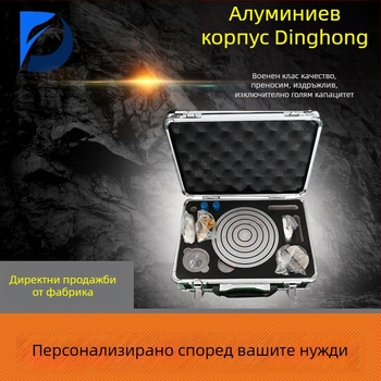 Алуминиева кутия за инструменти, удароустойчива и преносима за електрически инструменти