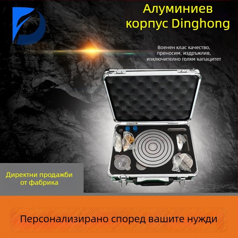 Алуминиева кутия за инструменти, удароустойчива и преносима за електрически инструменти