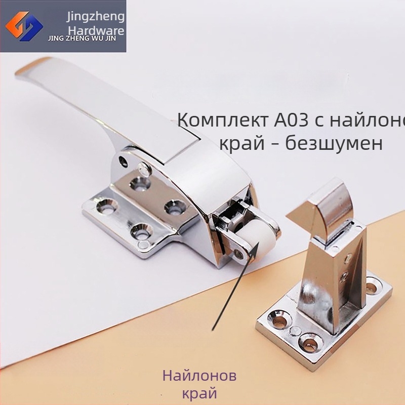 Неръждаема стоманена дръжка за врата на фурна със заключване за фризер, хладилник и изпитвателна камера
