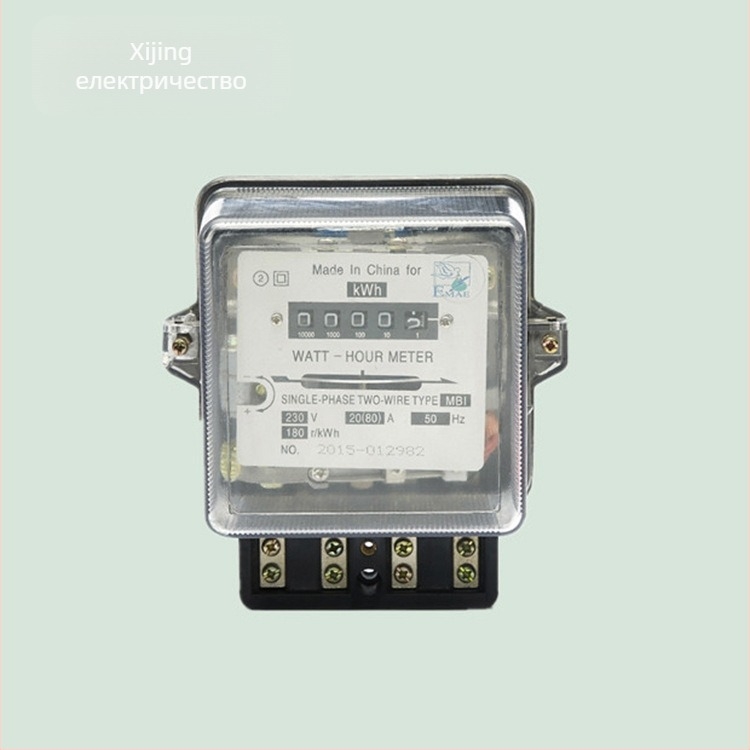 DD862 Еднофазов електронно-механичен електромер за домакинство, 220V, марка Xijing/C-ken