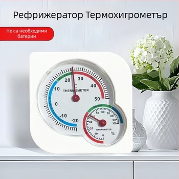 Десктопен и стенен термометър-хигромер, двойна употреба, грушовидна форма, за домашна употреба; подходящ за болници, оранжерии, складове и развъждане