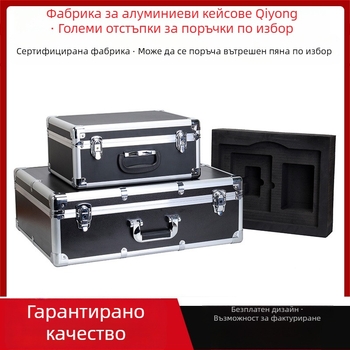 Алуминиев кейс за оборудване с огнеупорни панели и EVA вложки, персонализирана обработка