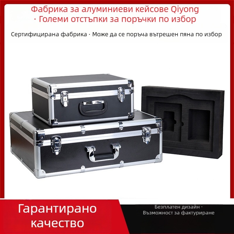 Алуминиев кейс за оборудване с огнеупорни панели и EVA вложки, персонализирана обработка