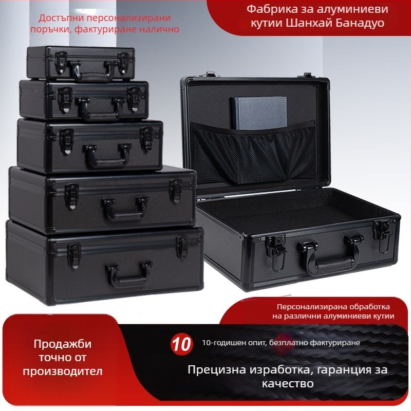 Bainado кутия за инструменти от алуминиева сплав 086 – персонализирана алуминиева кутия, произход Шанхай