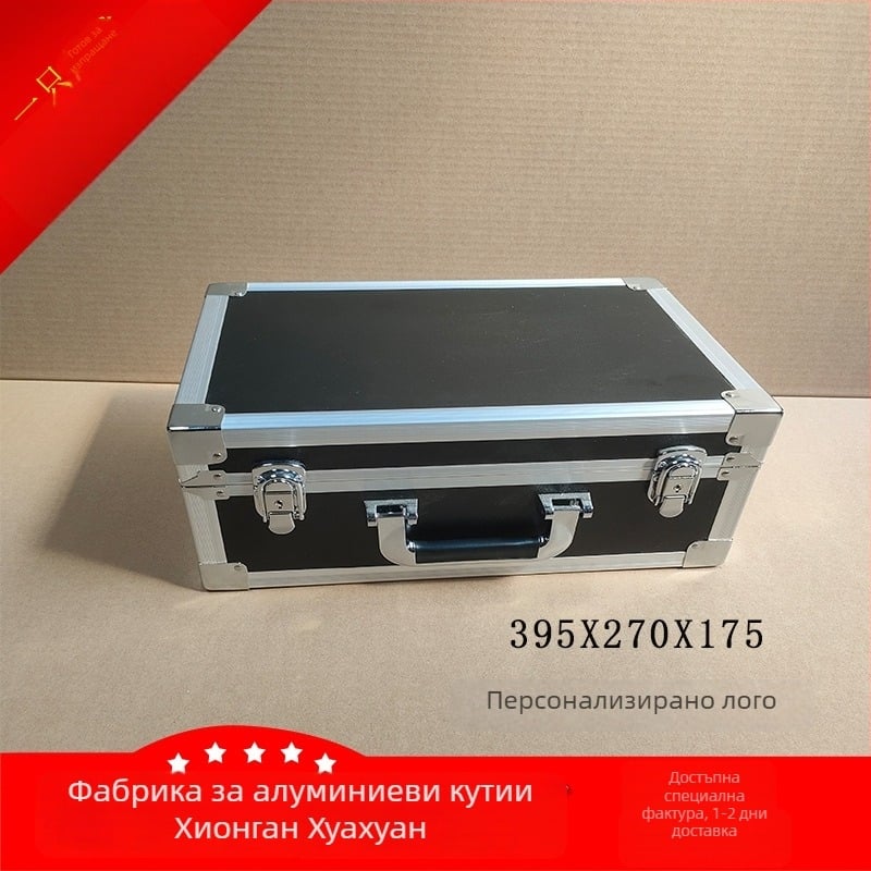 Beijing Huanhuan алуминиев кейс за инструменти, стил куфар