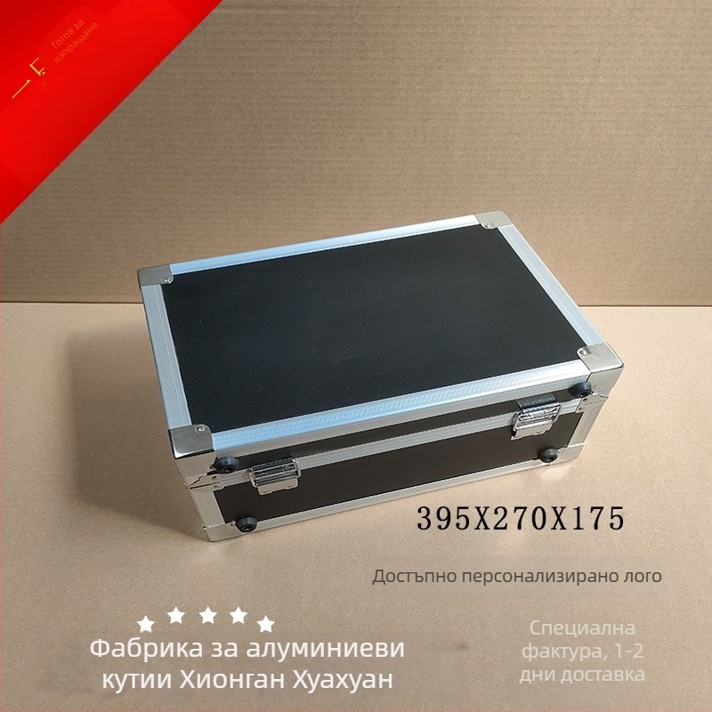Beijing Huanhuan алуминиев кейс за инструменти, стил куфар