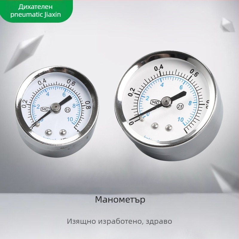 Прецизен манометър за въздушен източник, Y-40 аксиален, Y-50 безфланцов, диапазон 0-1.0, точност 0.01, диаметър 50 мм, работна температура 10-60