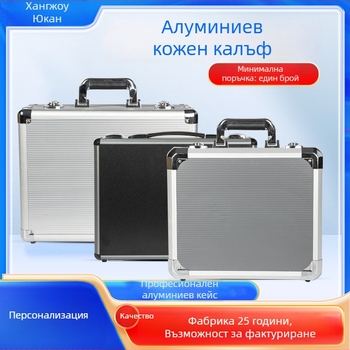 Кейс за оборудване от алуминиева сплав, удароустойчив, преносим, персонализиран