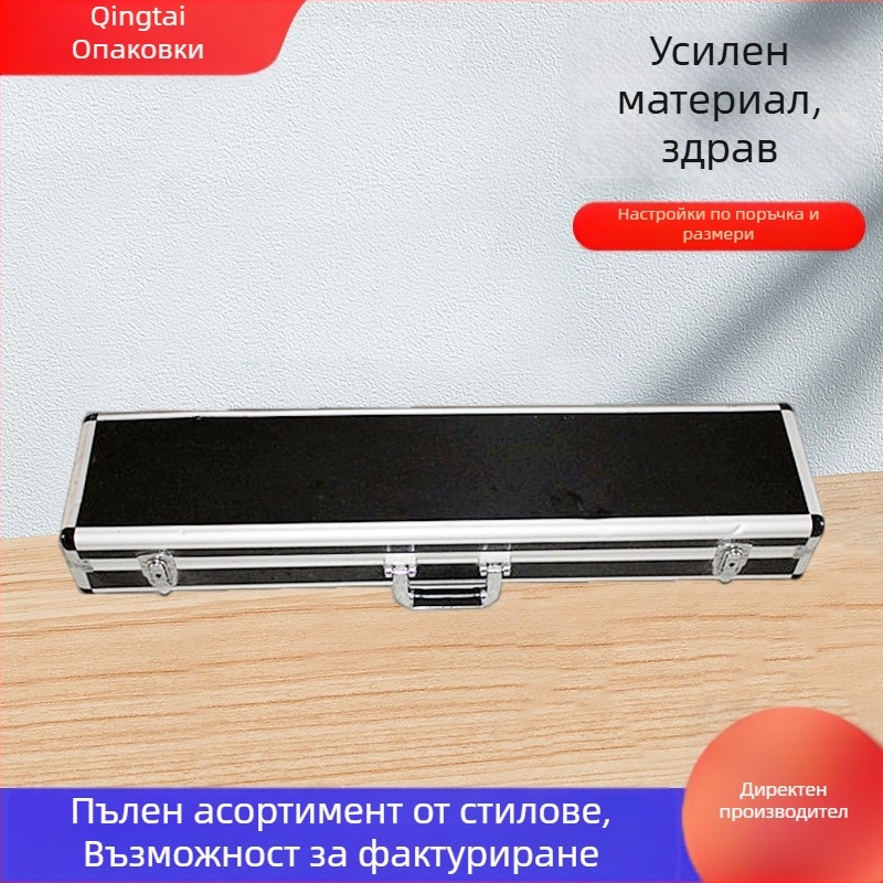 Алуминиева сплав инструментална кутия, преносима за съхранение на инструменти, код на продукта Toolbox