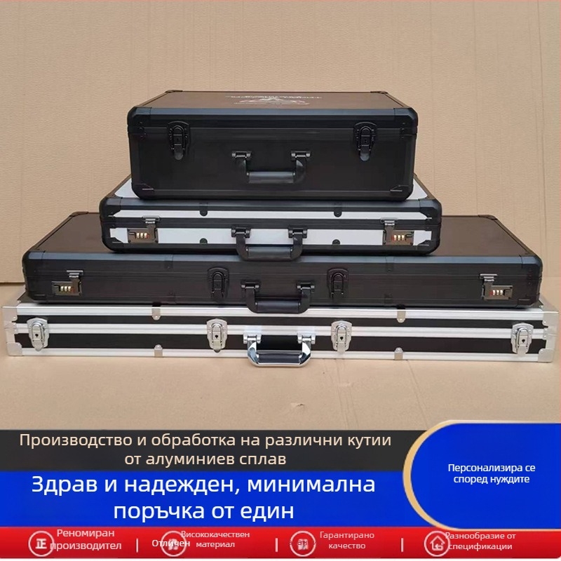 Алуминиев кейс за инструменти и оборудване с огнеупорна плоча и EVA облицовка, алуминиева рама, по поръчка
