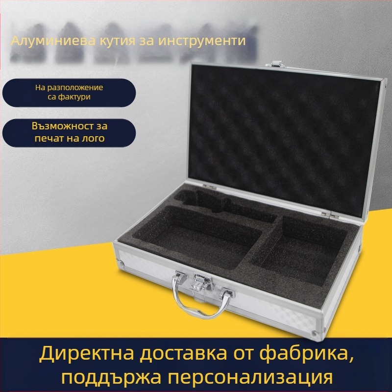 Алуминиева кутия за инструменти за звукова карта, куфар-стил, капацитет 5 кг, алуминиева рамка