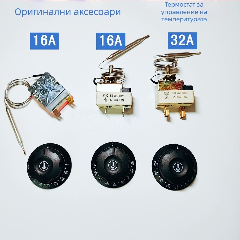Термостат с копче за електрическа фурна и фритюрник, механичен контролер на температурата, 220V фиксиран монтаж