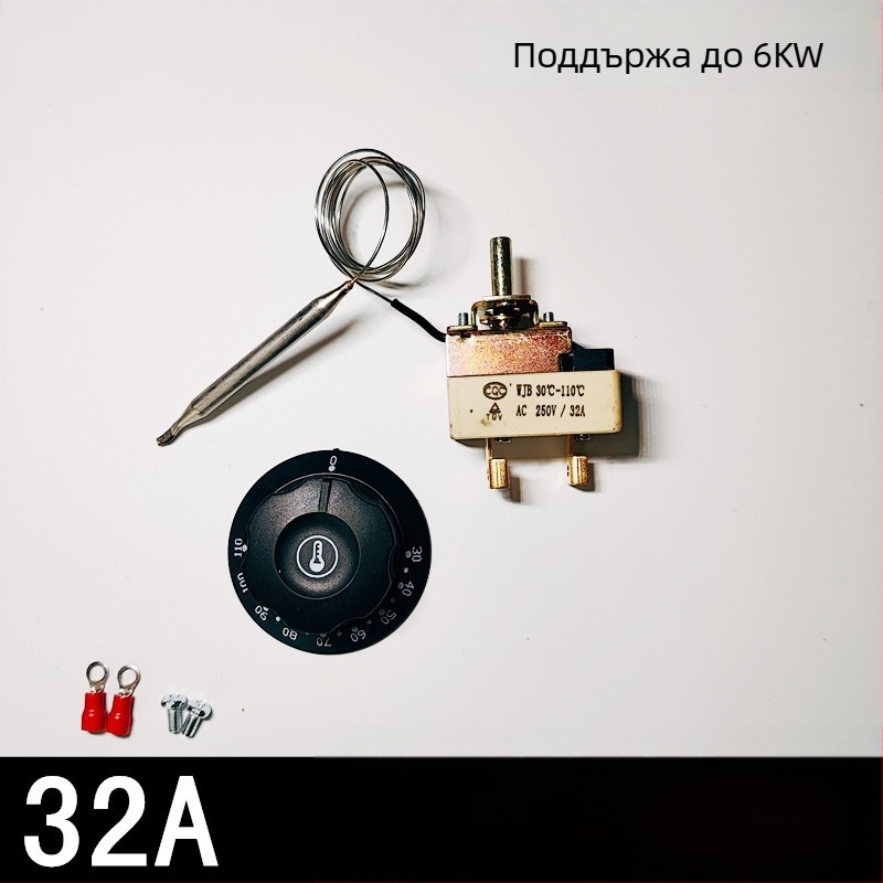 Термостат с копче за електрическа фурна и фритюрник, механичен контролер на температурата, 220V фиксиран монтаж