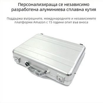 Еднокорпусна алуминиева кутия за инструменти, преносим еднослоен корпус за многофункционално съхранение