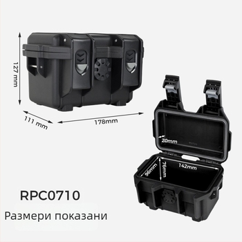 Dingrui New пластмасова кутия за инструменти, инструментална кутия за съхранение, серия RPC