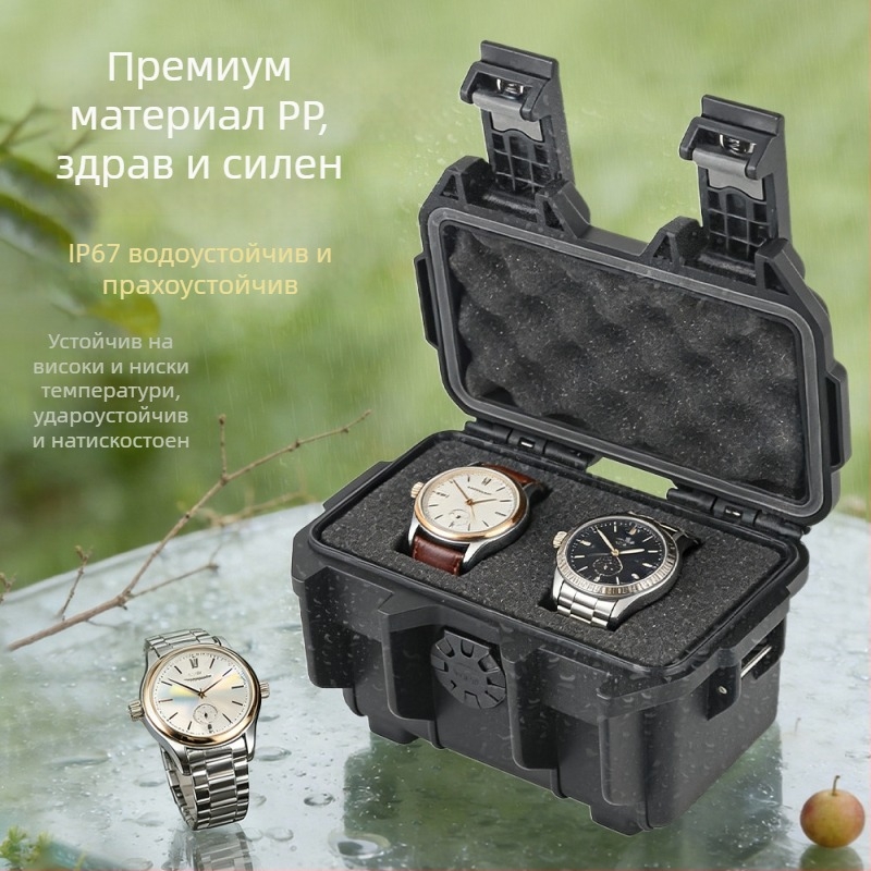 Dingrui New пластмасова кутия за инструменти, инструментална кутия за съхранение, серия RPC