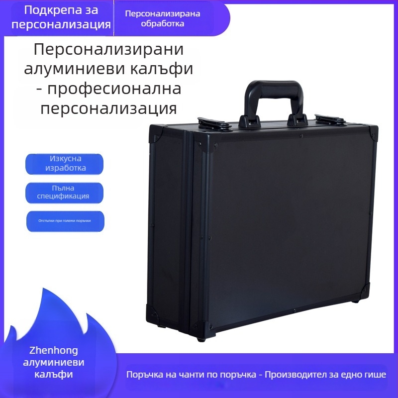 Персонализирана алуминиева кутия за инструменти и прибори