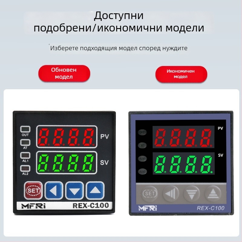 REX-C100 Температурен регулатор, модел C100FK02-MV*AN AB, интелигентен PID, 220V, цифров дисплей