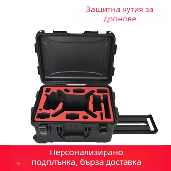 Инструментална кутия с товароносимост 300 кг, рамка от високопрочна PP сплав, лайнер EVA/пяна/XPE, персонализирана обработка, за външни, аварийни, военни и индустриални приложения