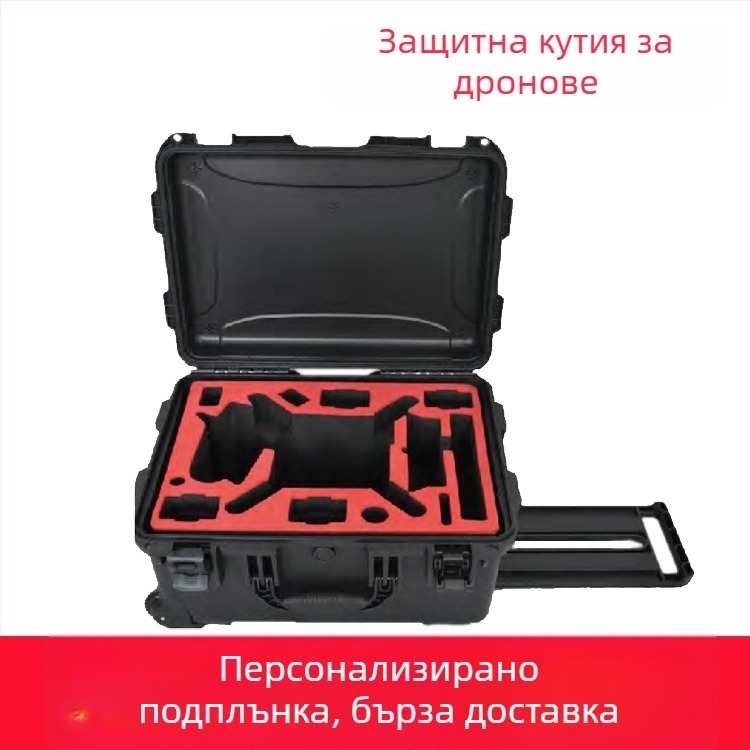 Инструментална кутия с товароносимост 300 кг, рамка от високопрочна PP сплав, лайнер EVA/пяна/XPE, персонализирана обработка, за външни, аварийни, военни и индустриални приложения