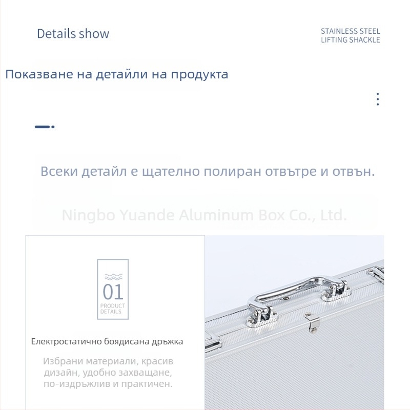 Кутия за чипове от алуминиева сплав с кадифено покритие и конструкция от плътна дъска за забавления
