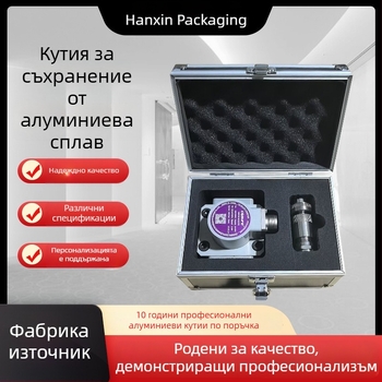 Преносима алуминиева кутия за инструменти с алуминиева рамка и EVA подплата от перлен памук