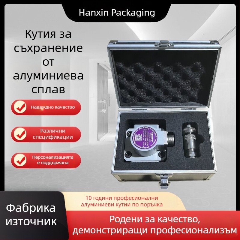Преносима алуминиева кутия за инструменти с алуминиева рамка и EVA подплата от перлен памук